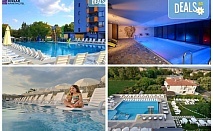 СПА почивка в Апартхотел Хелоу Хисар: нощувка, закуска и минерални басейни