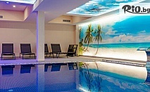 СПА почивка в Хисаря: All Inclusive Light с минерален басейн
