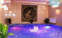  СПА почивка в Хотел Астрея 3*, Хисаря! Нощувка на база All inclusive light, вътрешен минерален басейн, сауна, парна баня, безплатно за дете до 5.99 г.