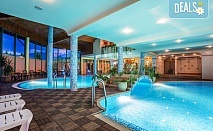 СПА почивка в хотел Олимп 4* със закуска и вечеря, Велинград