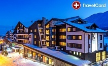 4* SPA Почивка в комплекс Терра**** 