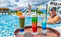 СПА почивка край Банско: Минерални басейни и релакс в Seven Seasons Hotel
