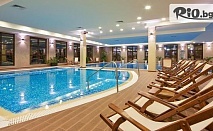 СПА почивка във Велинград до края на Май! Нощувка със закуска и вечеря + SPA и минерални басейни + Безплатно за дете до 12 г., от Гранд Хотел Велинград 5*
