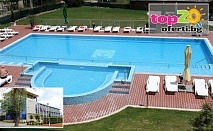 СПА релакс в Хисаря: Хотел Астрея 3* с All Inclusive и минерални басейни