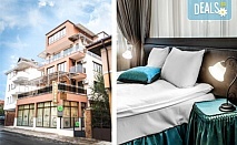 СПА релакс в Хотел Астрея Делукс, Хисаря: All Inclusive, минерален басейн