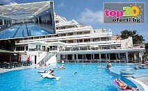 СПА почивка на море в хотел Плиска, Златни пясъци, с басейни и парна баня