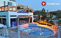 SPA семейни пакети в Сандански