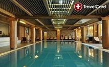 5* SPA уикенд в хотел Пирин Голф