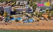 Специална оферта -10% за Лято на 1-ва Линия в Златни пясъци! Нощувка с All inclusive + Открит басейн + Чадър и Шезлонг в хотел Лилия 4*, Златни пясъци, от 73 лв./човек. Безплатно за деца до 12 год.!