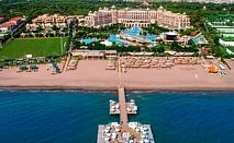 SPICE HOTEL & SPA - Анталия с полет от София - 7 нощувки