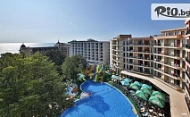 СУПЕР ИЗГОДНА ПОЧИВКА в Златни пясъци! 5 нощувки на база All Inclusive + 3 външни басейна, аквапарк, транспорт в Prestige Deluxe Hotel andamp;Aquapark Club 4*, от Комфорт Травел