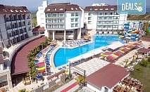 Super Last Minute! Почивка в Ramada Resort Side 5*, Анталия, Турция! 7 нощувки Ultra All Inclusive, самолетни билети и трансфери!