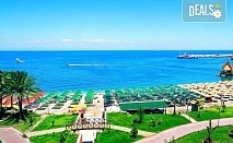 Super Last minute почивка със самолет в Анталия от 25 юни! 7 нощувки, All Inclusive в хотел L`ANCORA BEACH 4*, Кемер, двупосочен билет, летищни такси и трансфери