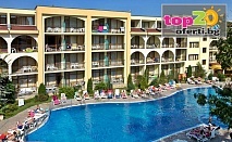 ТЕСТ - All Inclusive на 150 м. от плажа! Нощувка с All Inclusive + Открит басейн, Детски басейн и Джакузи в хотел Явор Палас 4*, Слънчев бряг, от 79 лв. на човек. Безплатно за дете до 12 год.!