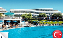 24.05., The Grand Blue Sky Hotel 4*: 7 нощ, All inclusive, собствен транспорт, 545лв/ч.