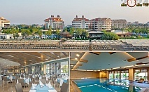  ТОП цена за Нова Година в хотел Sherwood Dreams Resort 5*, Белек, Турция! Автобусен транспорт + 4 нощувки на човек на база Ultra ALL Inclusive. Дете до 11.99г. БЕЗПЛАТНО! 