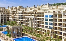 ТОП ЦЕНИ В АПАРТХОТЕЛ АРГИЩ ПАРТЕЗ 4* All Inclusive ЗЛАТНИ ПЯСЪЦИ! ПОЛЗВАНЕ НА БАСЕЙН!