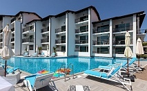  ТОП СЕЗОН на 50м. от Bamboo Beach, Созопол! 3+ нощувки, закуски и вечери на човек + басейн в хотел Роял Калисто 