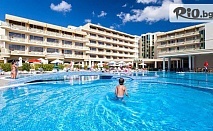 ТОП сезон на метри от плажа в Слънчев бряг! All Inclusive нощувка + басейни, дневна и спортна анимация за деца + Безплатно за дете до 12 г., от ДАС Клуб Хотел 4*