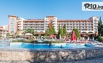ТОП сезон в Слънчев бряг! Нощувка на база All Inclusive за до трима + басейн, шезлонг и чадър + анимация и дете до 12.99 г. Безплатно, от Хотел Хризантема 4*