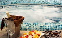 Топло джакузи и SPA зона + нощувка, закуска и вечеря* в СПА хотел Ивелия, край Огняново