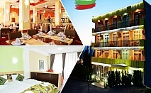  Трети март в хотел Maiva**** до Охридското Езеро! 2 нощувки на човек със закуски и вечери, едната Празнична с жива музика 