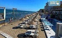 Уикенд в Чорлу: Нощувка и закуска, пътуване до Одрин и Текерда̀г