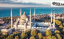 Уикенд екскурзия до Истанбул! 2 нощувки със закуски във Vatan Asur Hotel 4* + автобусен транспорт всеки Четвъртък, водач и посещение на Одрин, от Комфорт Травел