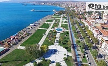 Уикенд екскурзия до Текирдаг и Одрин с нощувка и закуска