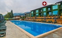 4* Уикенд в хотел Роял Спа, гр.Велинград