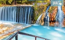 Уикенд в Лутраки Позар - Гръцкият термален СПА рай