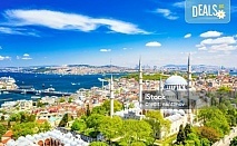 Уикенд шопинг терапия до мегаполиса Истанбул и град Одрин! 2 нощувки със закуски в хотел 3* и транспорт от Роял Холидейз