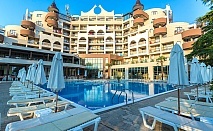  Ultra All Inclusive + басейн и анимация от хотел Империал Ризорт****, Слънчев бряг 