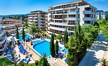  Ultra All Inclusive на човек + 2 басейна и аквапарк от хотел Хермес Александрия клуб****, на 150м. от плажа в Царево. Дете до 13.99г - безплатно! 