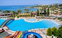 Ultra All Inclusive за двама на първа линия в OZKAYMAK INCEKUM 5*, Алания, Турция