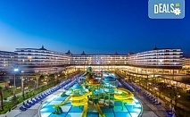 Ultra All Inclusive в Eftalia Ocean Resort & Spa 5*, Алания, Анталия! 7 нощувки, безплатно за дете до 11.99 г. и транспорт от Belprego Travel