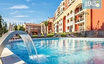  Ultra All Inclusive в Хотел Виа Понтика Ризорт 4*, Поморие! 1 нощувка, външен и вътрешен басейн, шезлонг и чадър на плажа, анимация за деца и възрастни, безплатно за дете до 2.99 г.