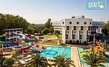 Ultra All Inclusive почивка в хотел Asteria Collection Side, Турция