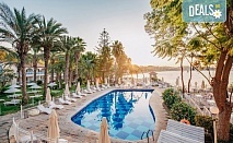 Ultra All Inclusive на море в Utopia Beach Club 4*, Алания, Анталия! 7 нощувки на човек, басейни, анимация, безплатно дете до 11.99 г. и транспорт от Belprego Travel