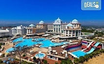 Ultra All Inclusive морска ваканция 2023 в Litore Resort Hotel & SPA 5*! 7 нощувки, басейни, водни пързалки, анимация, шоу програми,безплатно за дете до 11.99 г. и транспорт от Belprego Travel