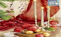 Ultra all inclusive Нова Година в хотел Sunthalia Hotels & Resorts 5*, Сиде, Анталия! 4/5 нощувки, басейни, СПА, безплатно за дете до 6.99 г. и транспорт от BelpregoTravel