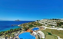  Ultra All Inclusive на първа линия в YASMIN BODRUM RESORT 5*, Бодрум, Турция. 7 нощувки на човек с чартърен полет от София 