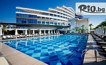 ULTRA ALL INCLUSIVE почивка в Анталия през Май и Юни! 7 нощувки в Hotel Raymar 5*   самолетен билет на цена от 624лв, от Гоу Ту Холидей