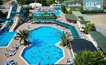 Ultra All Inclusive почивка в AYDINBEY GOLD DREAMS HOTEL 5*, Алания, Анталия! 10 дни, 7 нощувки и транспорт от Belprego Travel