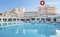 5* Ultra All Inclusive Ранни записвания в хотел Innvista Belek, Анталия