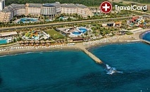 5* Ultra All Inclusive Ранни записвания в хотел Long Beach Resort Hotel&Spa, Анталия