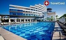 5* Ultra All Inclusive Ранни записвания в хотел Raymar Hotel & Resort, Анталия