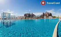 5* Ultra All Inclusive Ранни записвания в хотел Selectum Luxury Resort, Анталия