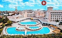 5* Ultra All Inclusive Ранни записвания в хотел Innvista Belek, Анталия