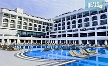 Ultra all inclusive ваканция в хотел Sunthalia Hotels & Resorts 5*, Сиде, Анталия! 7 нощувки, басейни, СПА, безплатно за дете до 6.99 г. и транспорт от BelpregoTravel